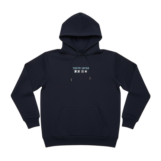 Navy Blue Print Detail Hoodie - Garmentswear