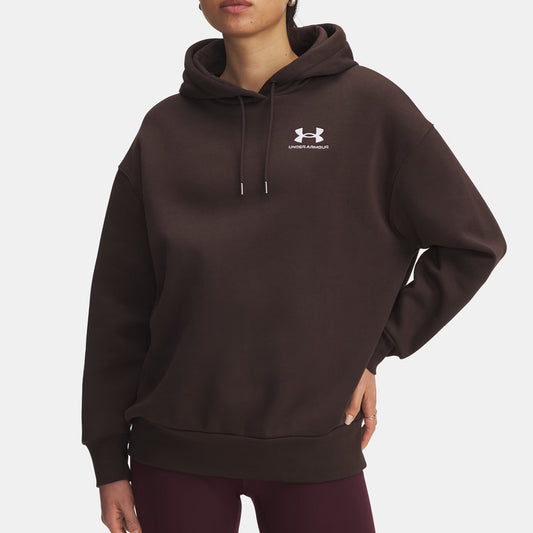 Person wearing a brown Under Armour hoodie on a white background